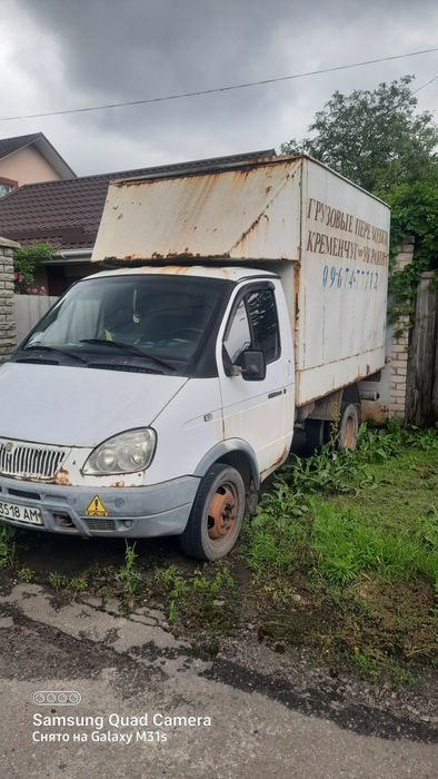 Продам газель газ 3302