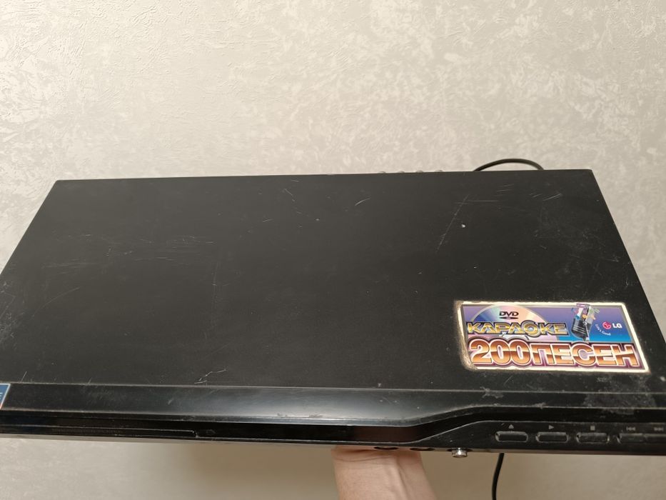 DVD player DVD player