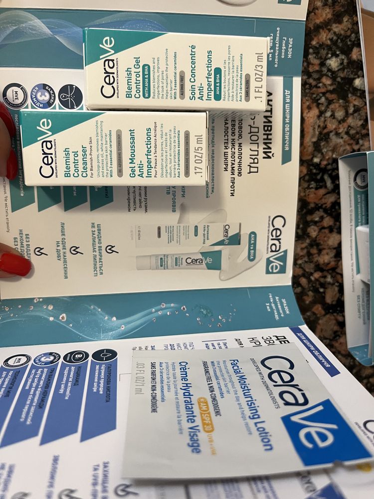 пробніки Avene ,Bebe, La Roche-Rosay, Vichy