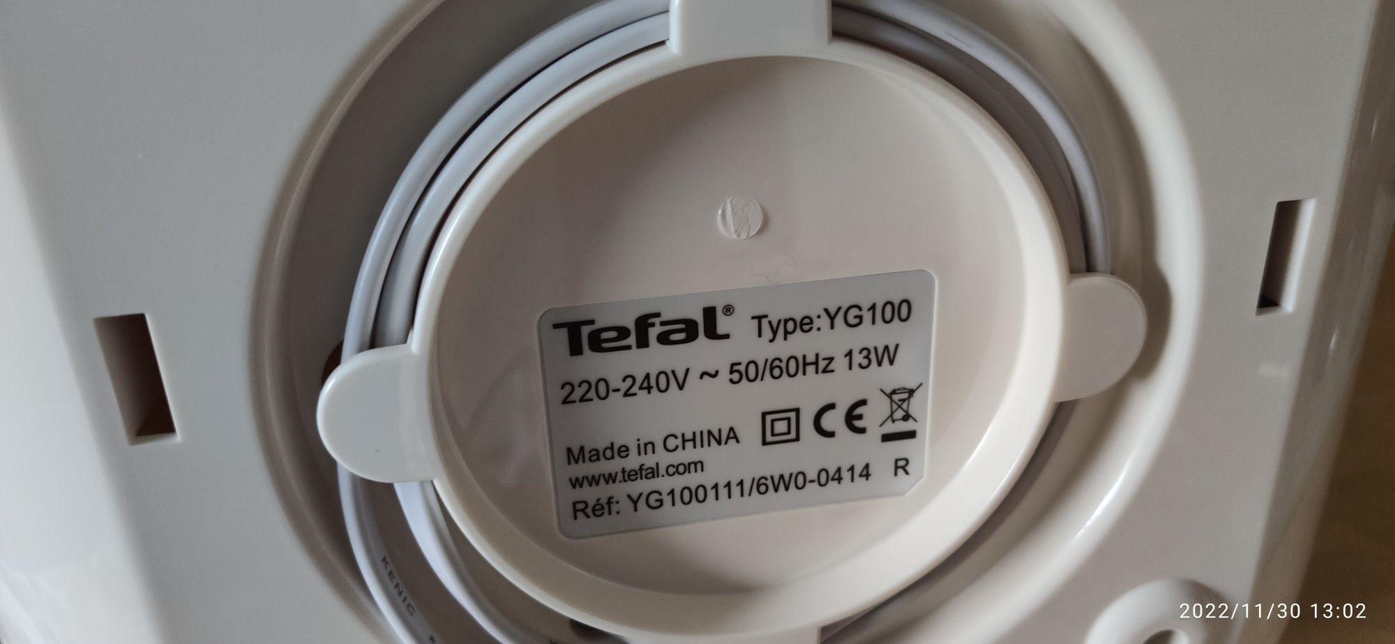 Yogurteira Tefal