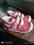 Buty dziecięce skórzane róż r.22 Lasocki