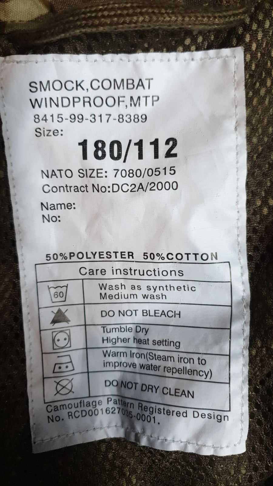 Парка MTP армії Великобританії Оригінал б.в 160/96  160/88 180/112