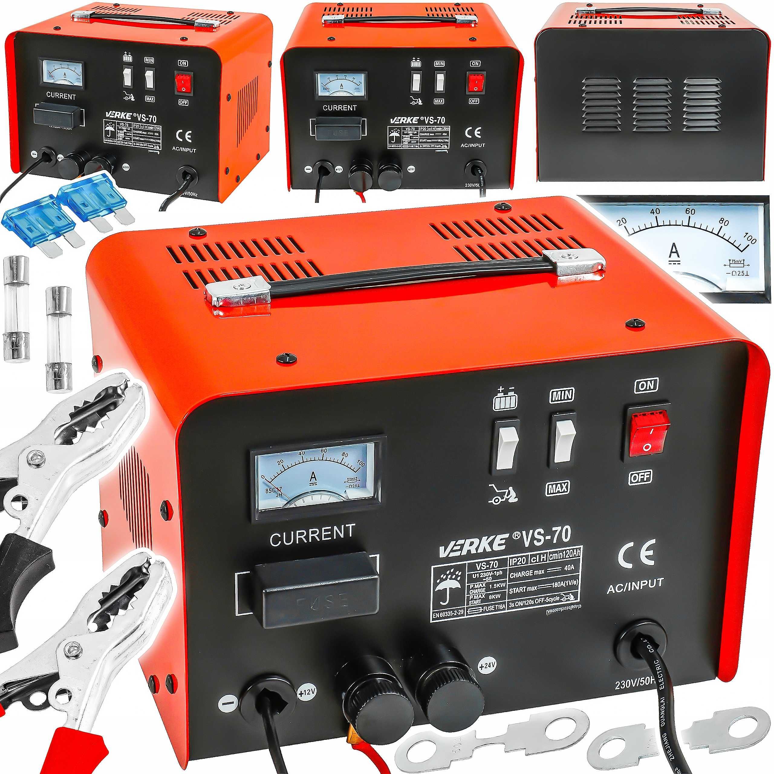 Prostownik samochodowy do akumulatora z rozruchem12V 24V 40A ŁADOWARKA