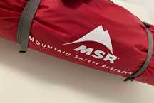 MSR Hubba Hubba NX 2