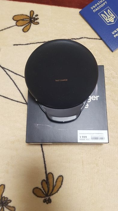 Бездротова зарядка Самсунгяз