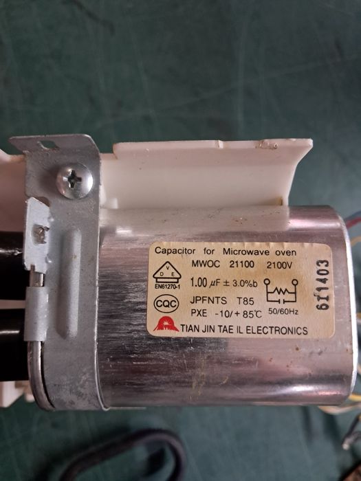 Запчастини до мікрохвильовки LG-4042 G/01