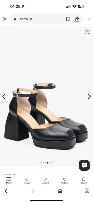 Босоніжки туфлі чорні Estro шкіра