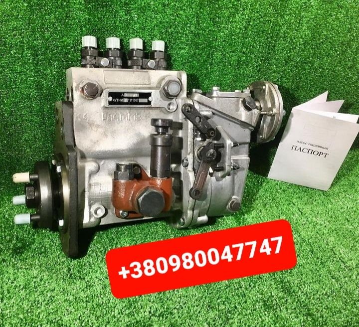 Запчасти Топливный насос ТНВД МТЗ Д-240 Д243 Д-245 ЮМЗ Д65 Т25 Т16 Д21