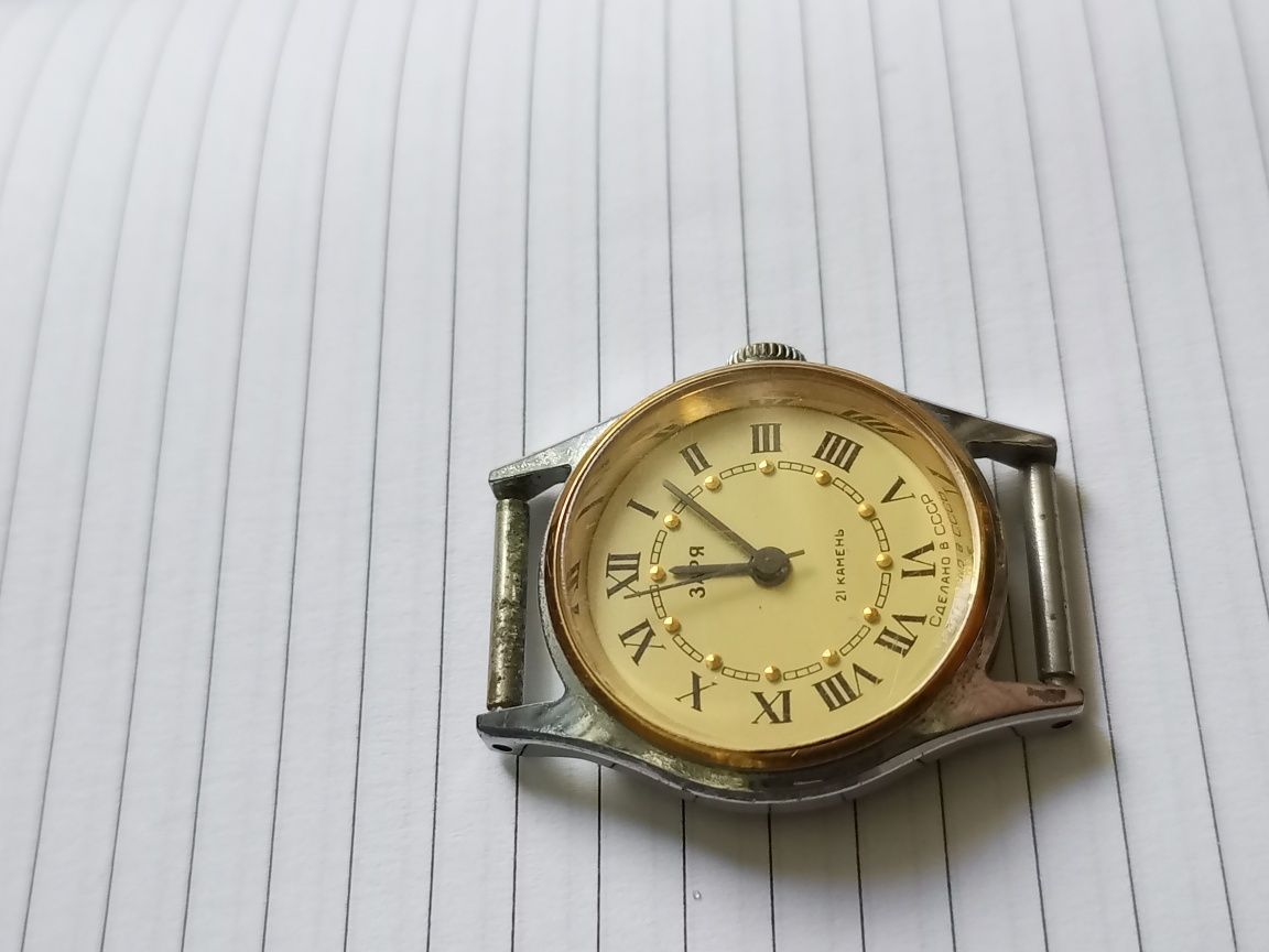 Часы Заря СССР женские