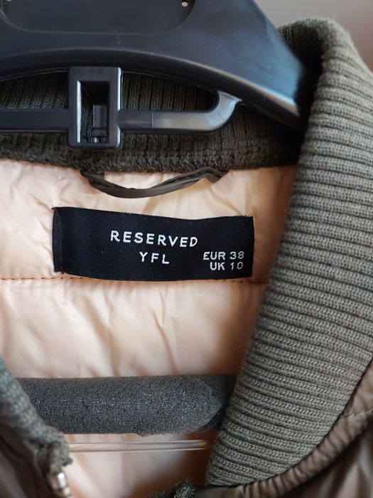 Куртка бомбер reserved хакі стьобана 38 М