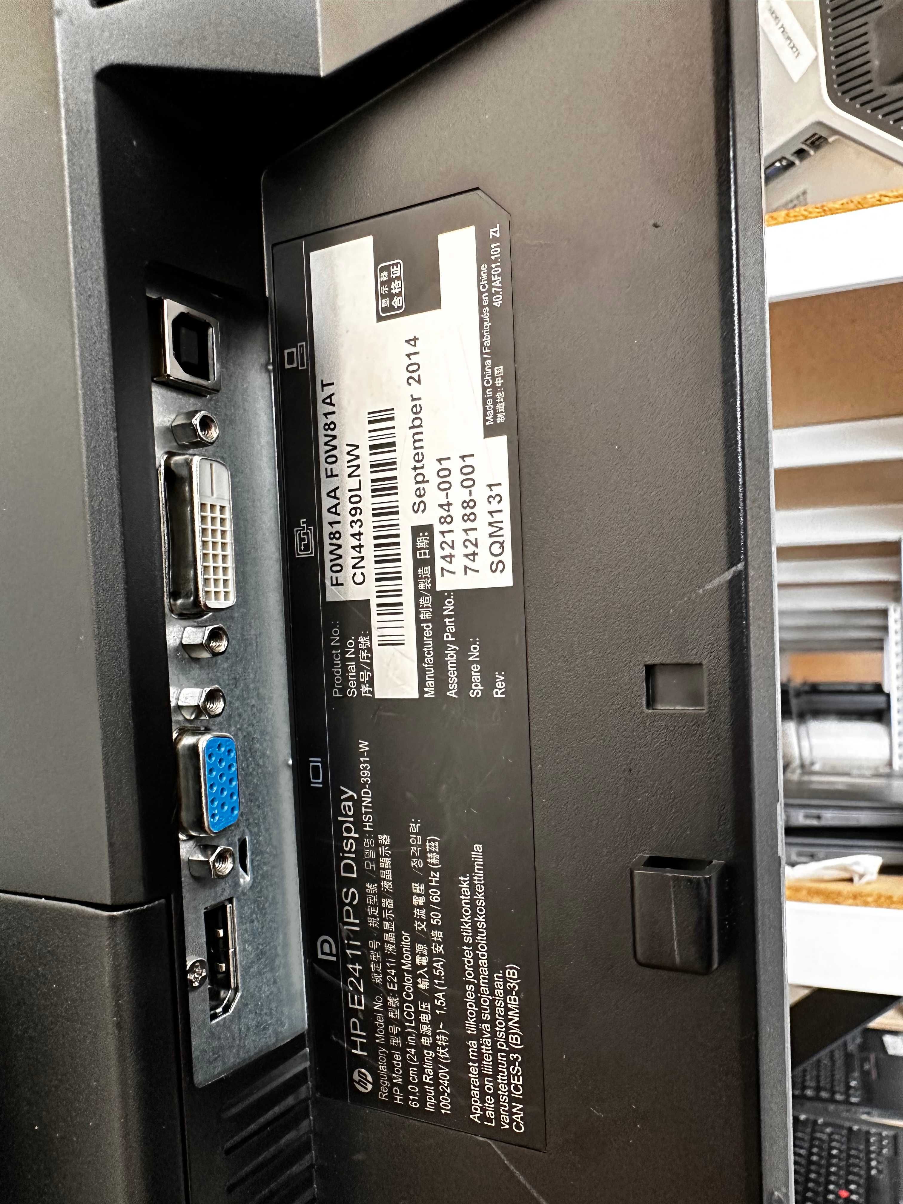 Розпродаж!!! ГУРТ Монітор HP EliteDisplay E241i 24" FHD IPS DP/DVI/VGA