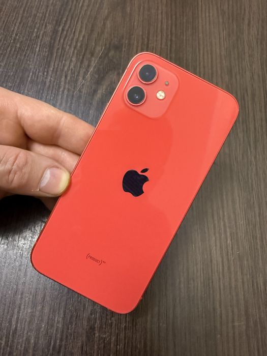 Apple iPhone 12 128gb.