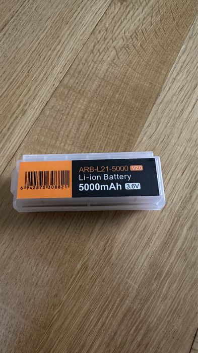 Fenix ARB-L21 5000 Li-ion Battery 3.6 v