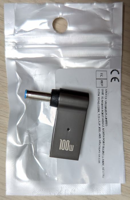 Адаптер для живлення ноутбука вiд повербунку HP 3.0*4.5 mm (новый).