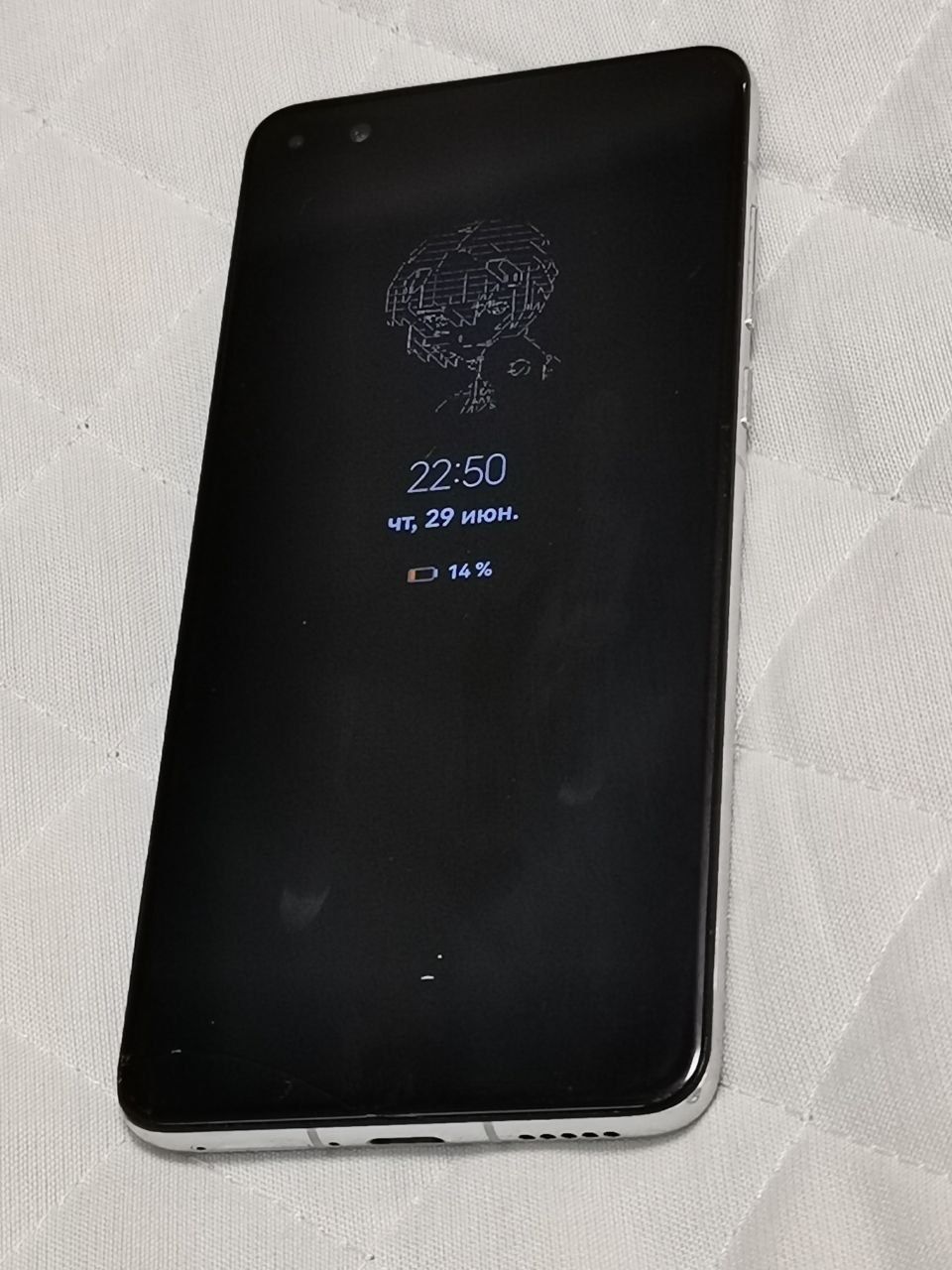 Huawei P40 8/128