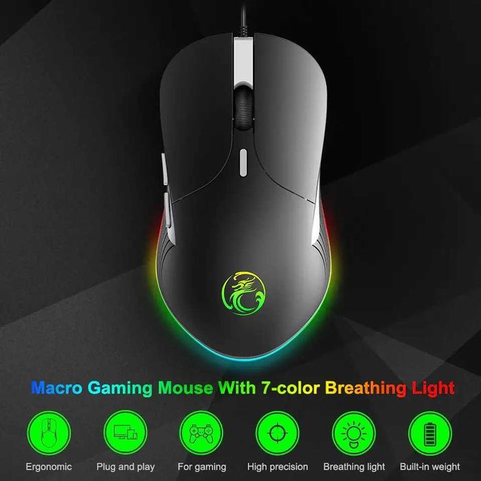 Игровая оптическая мышь USB с LED подсветкой, компьютерная ЮСБ мышка