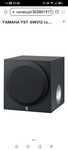 Subwofer YAMAHA YST-SW012