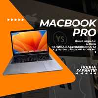 Гарантія! I7|16|256 MacBook Pro 13 2017 Макбук 284 цикли Стан Ідеалу!