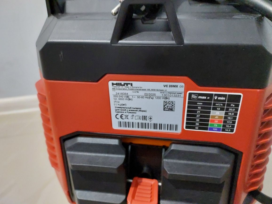Hilti VC 20 X Система пиловідведення
