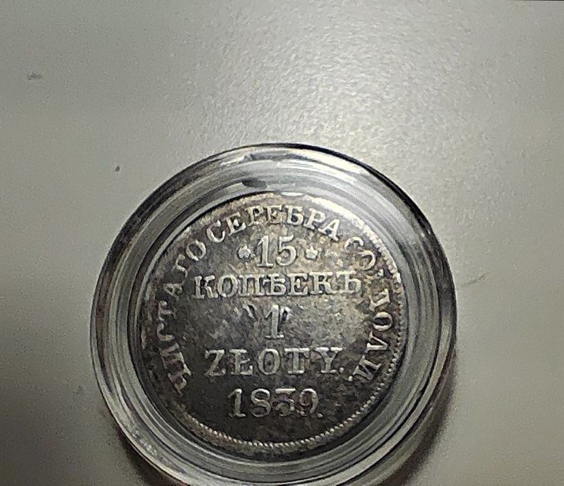 Królestwo Polskie zabory Rosyjskie – 15 kopiejek / 1 złoty 1839 MW p.