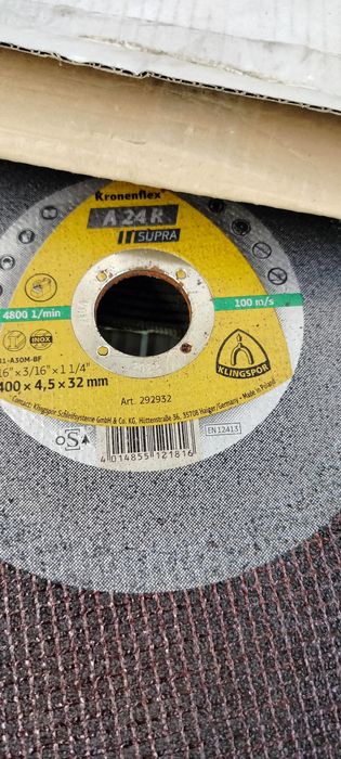 Круг отрезной 400х4.5х32