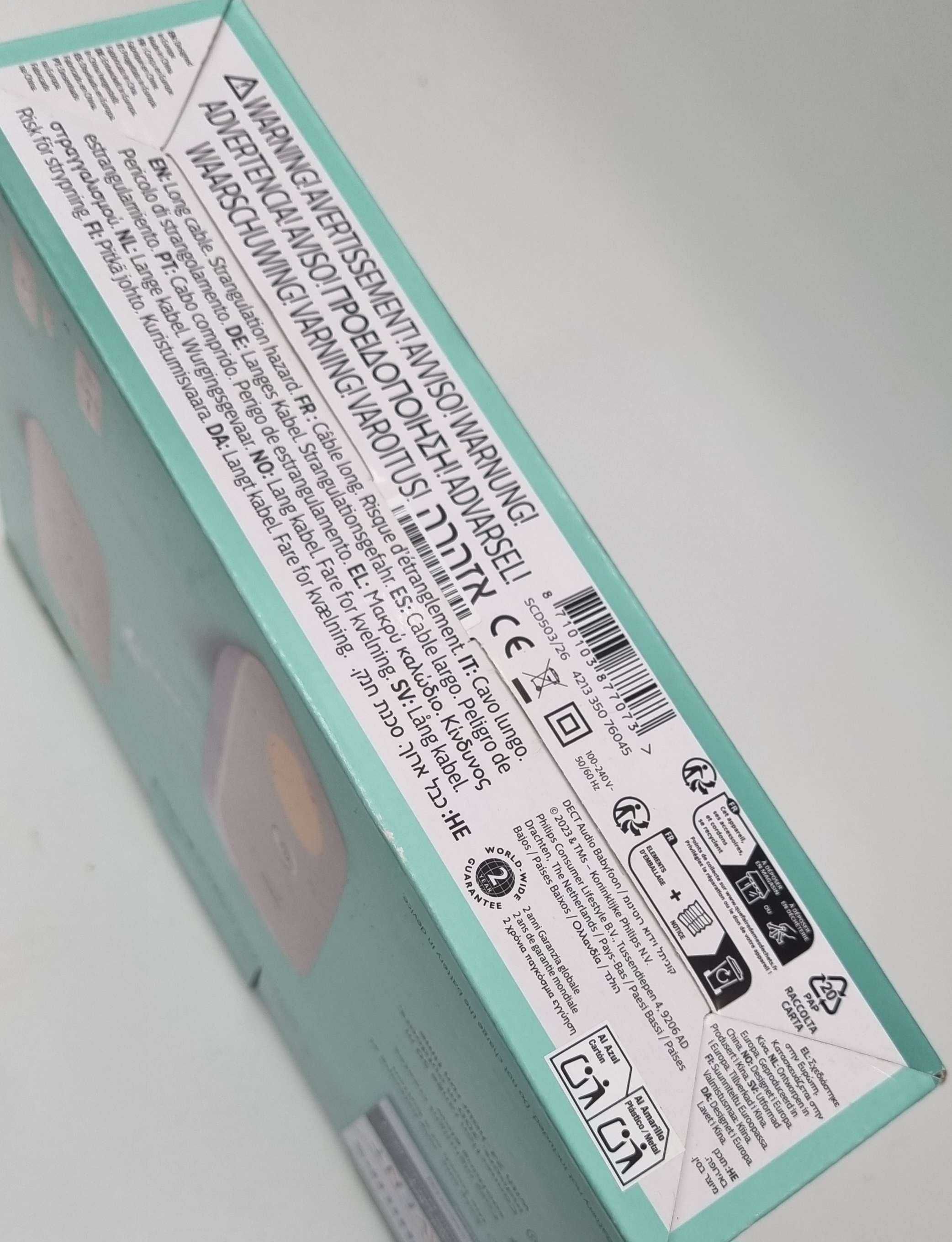 Audio Monitor Snu Philips Avent SCD503