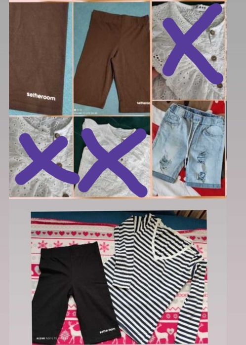 Mega Paka 12szt Damskich Ubrań