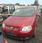 Продам volkswagen touran по запчастинах
Модель  
TOURAN