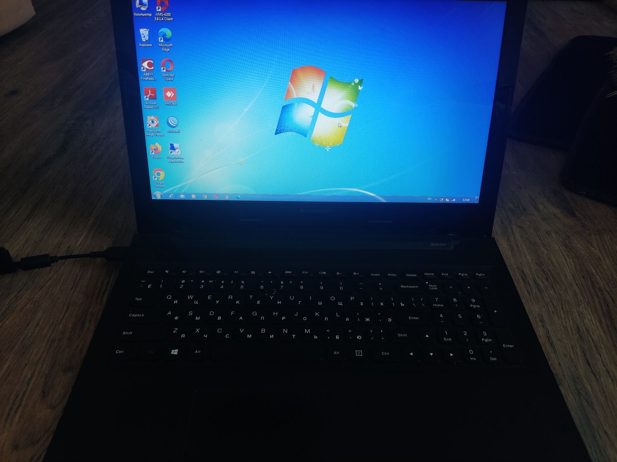 Ноутбук Lenovo g50-45