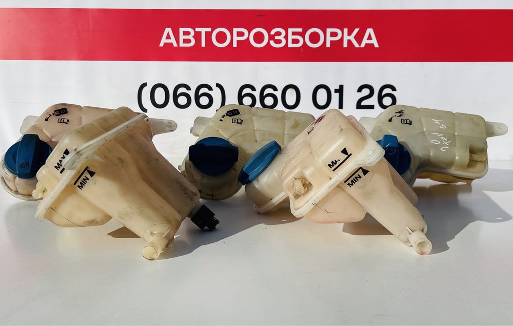 Розширювальний Бачок Audi A6 C6 2.7 3.0 2.4 2.0 3.2 Расширительный