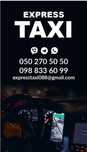 Таксі "EXPRESS" місто Новгород-Сіверський