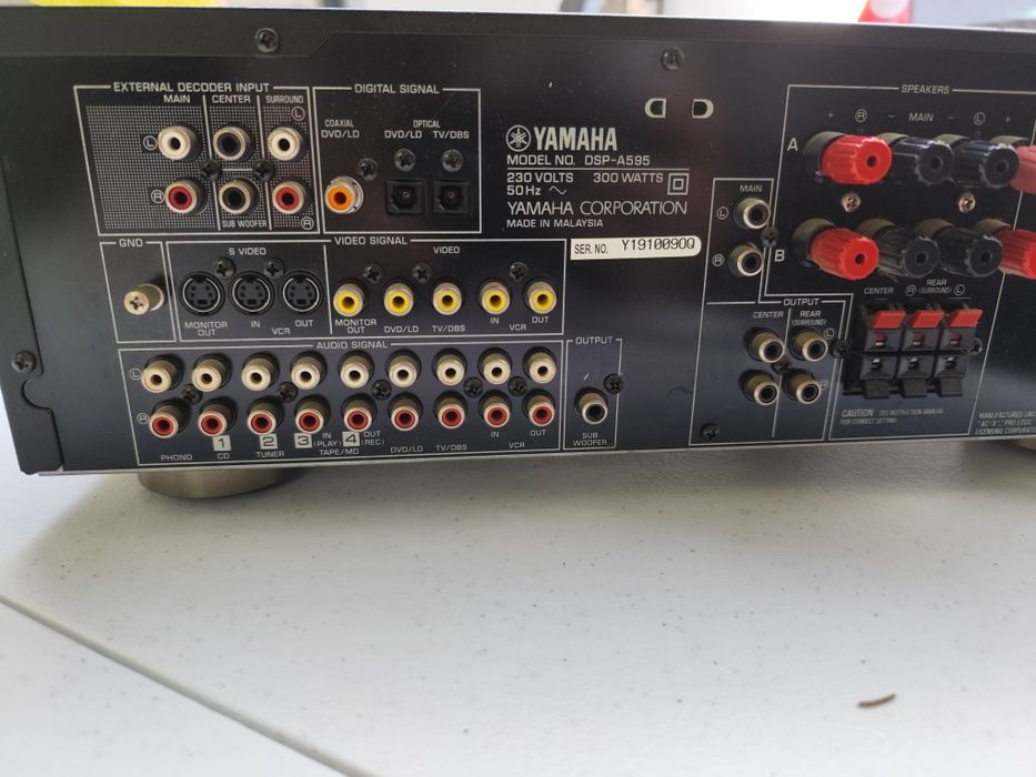 Yamaha DSP-A595 amplificador