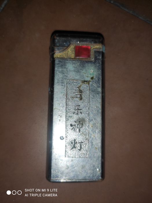 Продам зажигалку турбо