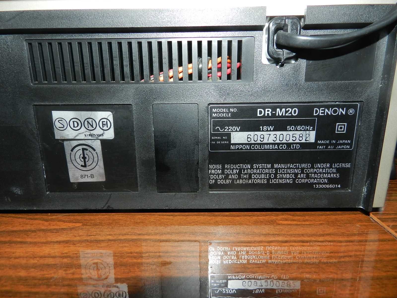 Denon DR-M 20 - винтажная кассетная дека , 3 головы( Япония )