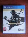 Ghost of Tsushima Director's Cut