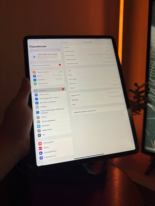 iPad Pro 3 12.9  | 255GB | WIFI | З Англії | Ідеальний стан