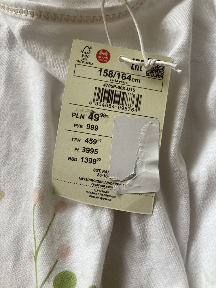 Piżamy letnie dziewczęce Reserved 158/164 cm nowe
