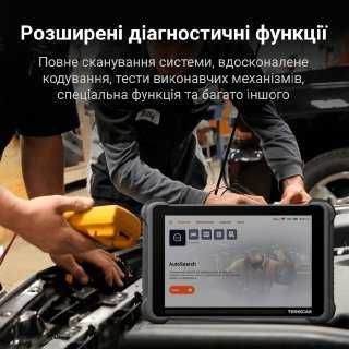 Мультимарочний автосканер THINKTOOL 191 Гарантія 2 роки 689вт офіційн.