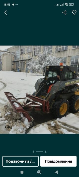 Навісне обладнання для навантажувача