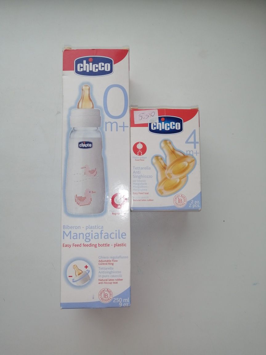 Новая бутылочка латексная соска пляшка пляшечка Chicco Чико Чiко 0+