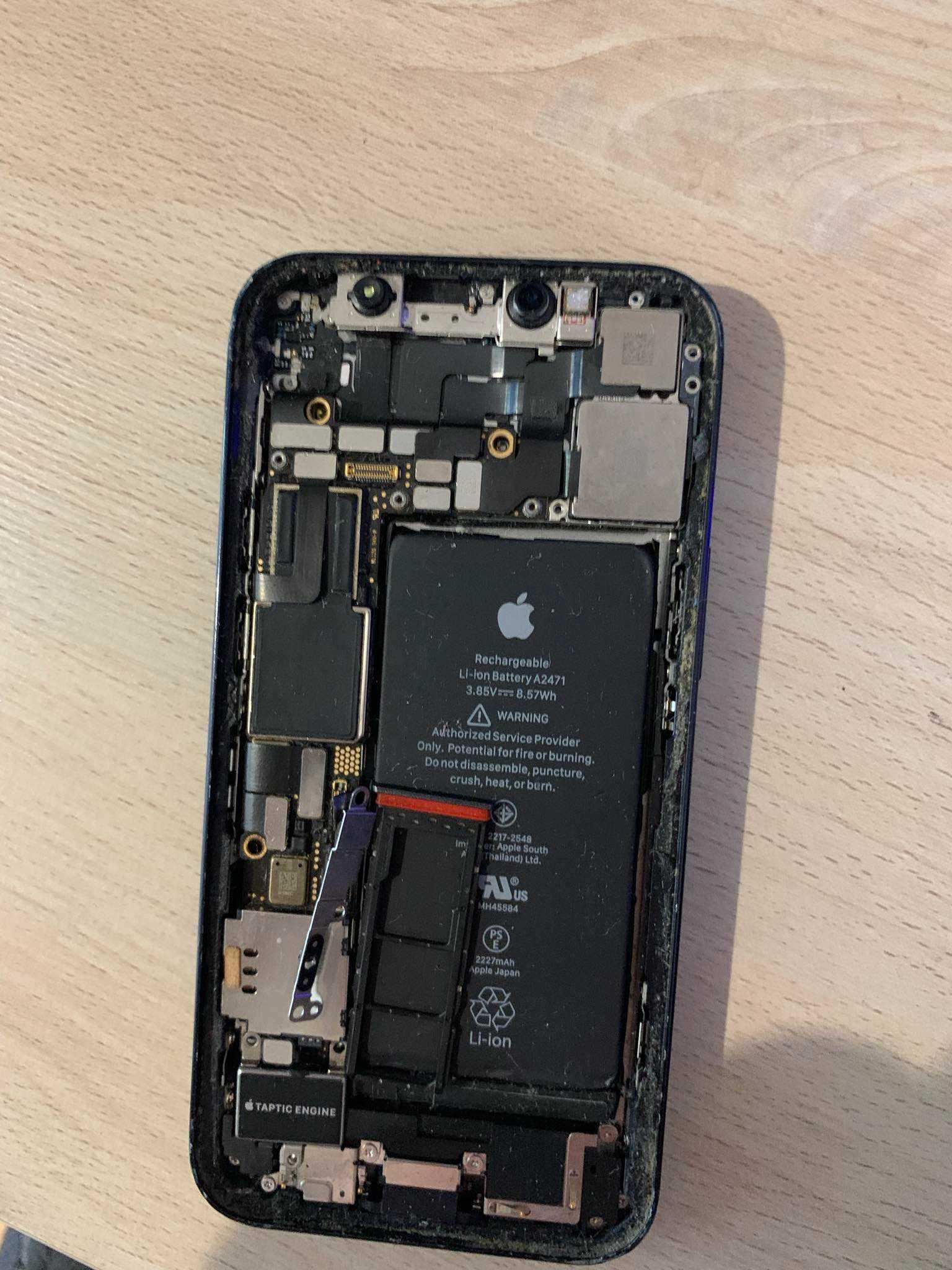 części iphone 12 mini (całość)