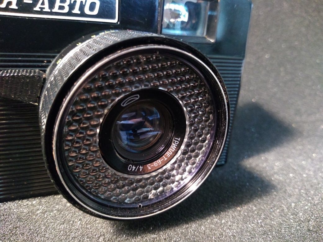 Aparat fotograficzny Vilia Auto 35 mm. + etui