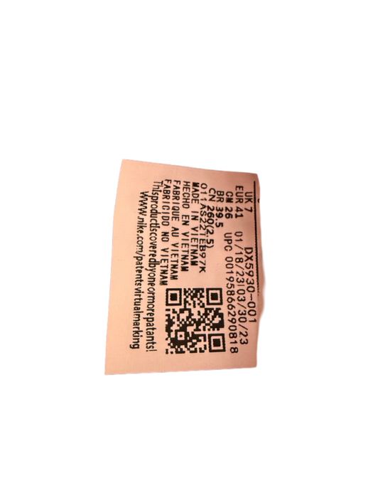 Nike Dunk Phantom Metallic Gold