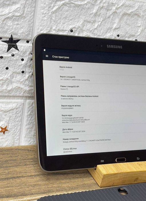 Планшет Samsung Galaxy 10 дюймів