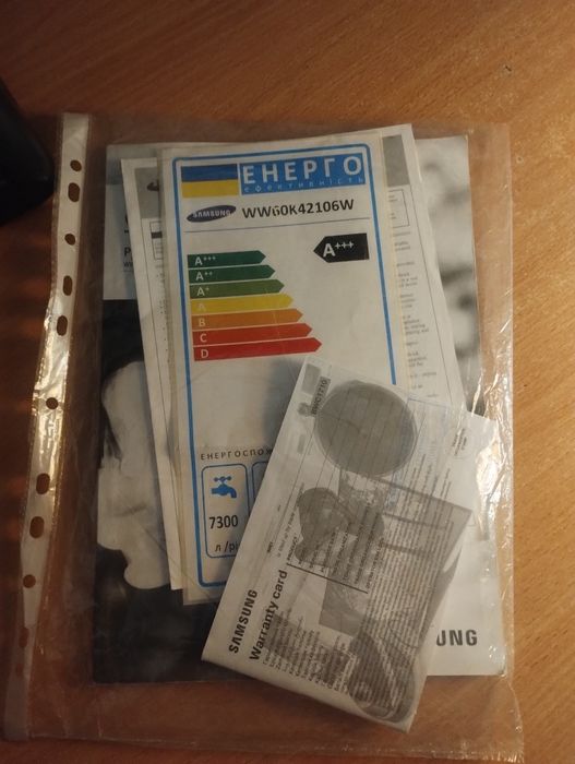 Продам стиральную машину Sumsung