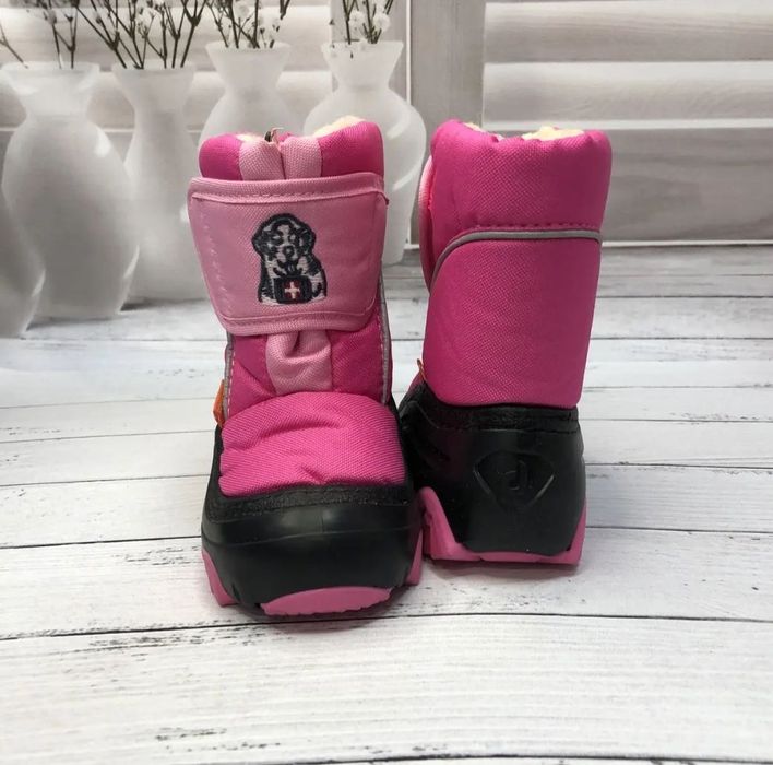 Демари зимові, дутіки для дівчинки