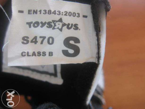 PATINS em linha reajustáveis n29/32 + CAPACETE + PROTECÇÕES