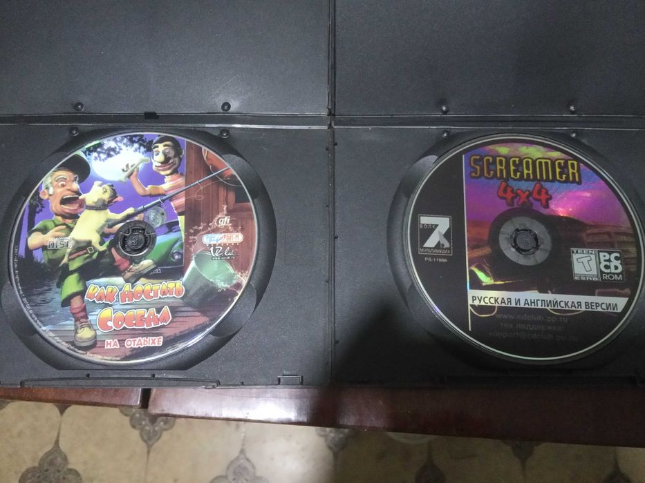 Игры для ПК. 17 дисков одним лотом