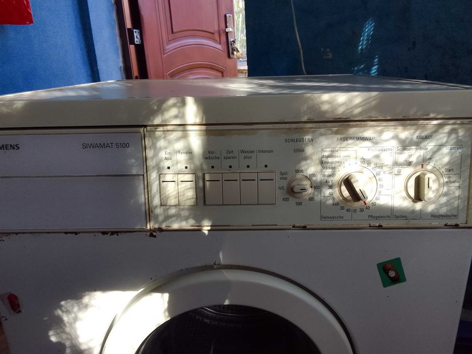 Продам Пральну машину на зп,терміново