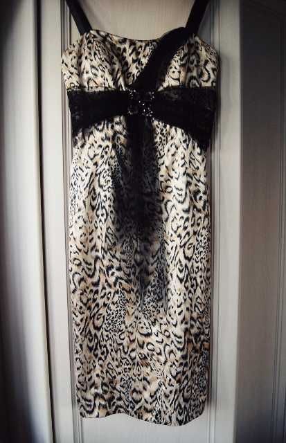 Платье Jovani XS